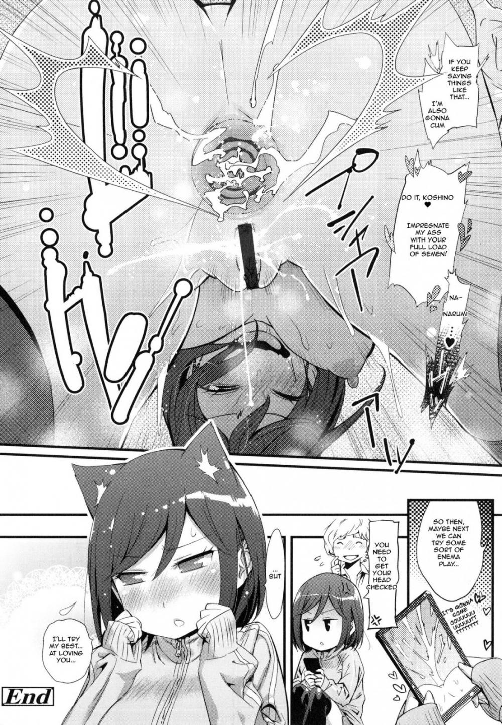 Hentai Manga Comic-Love from the Ass-Read-16